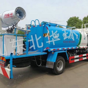 Hubei Chengli Special Purpose Vehicle Co. LTD