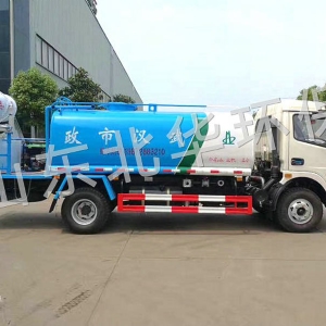 Hubei Chengli Special Purpose Vehicle Co. LTD