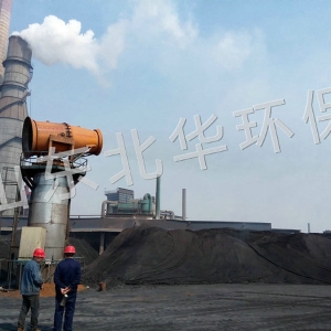 Hebei Iron and Steel Group Jinding Heavy Industry Co. LTD