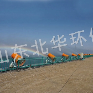 Inner Mongolia Hangjing Banner Yijia Environmental Governance Co. LTD